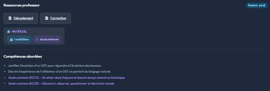 Section professeur avec ressources téléchargeables